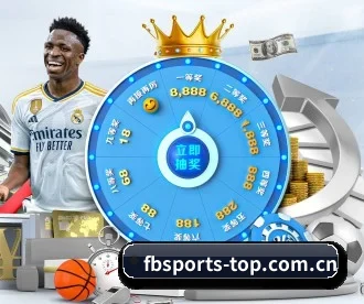 fb体育官网首页 APP(FBSPORTS)